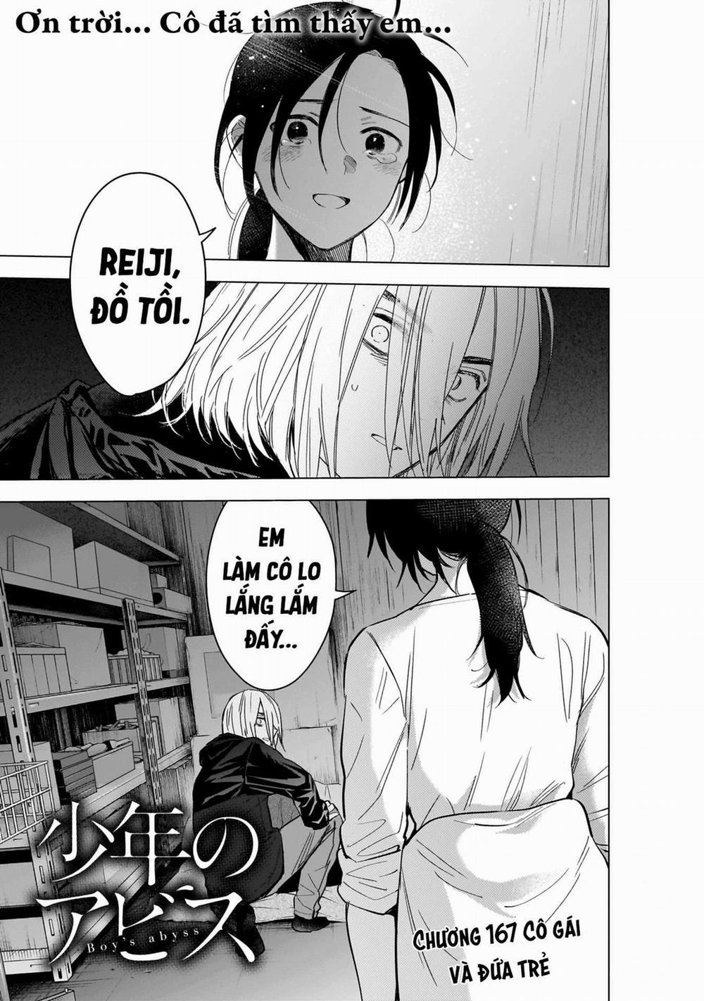 Shounen No Abyss 167 trang 1