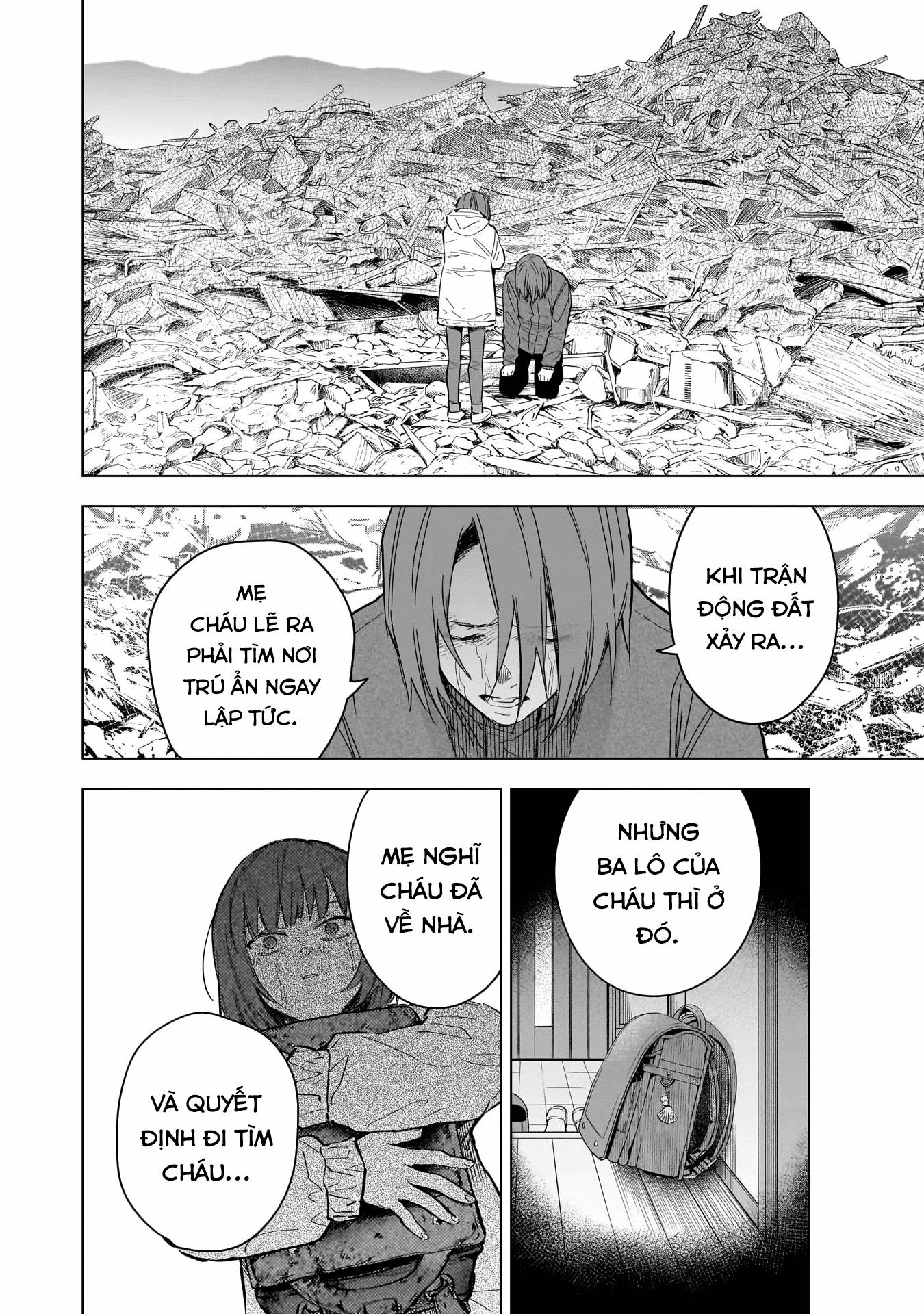 Shounen No Abyss 171 trang 1