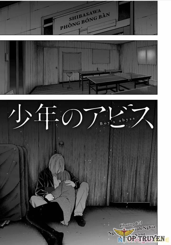 Shounen No Abyss 173 trang 1