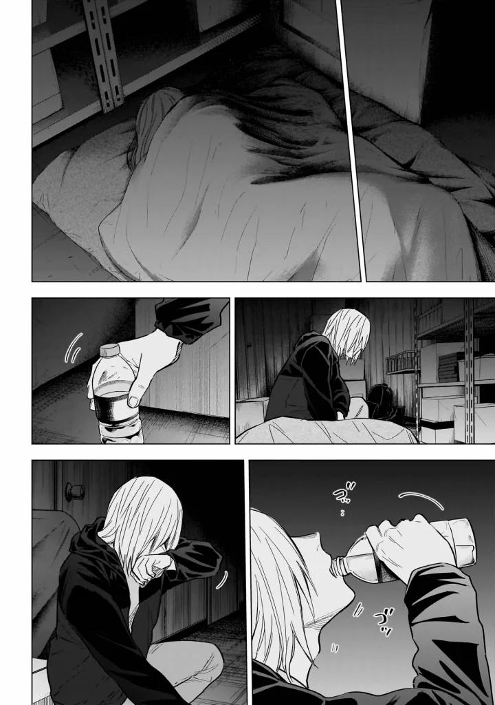 Shounen No Abyss 173 trang 8