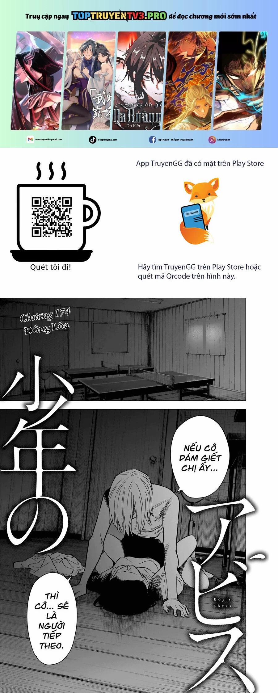 Shounen No Abyss 174 trang 0