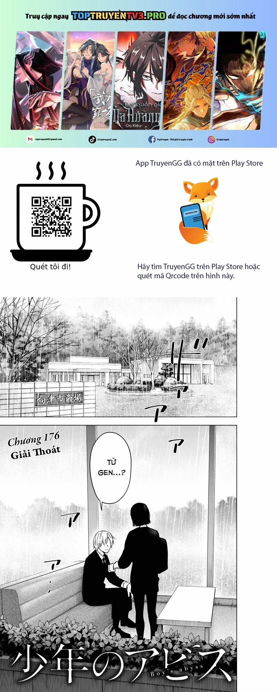 Shounen No Abyss 176 trang 0