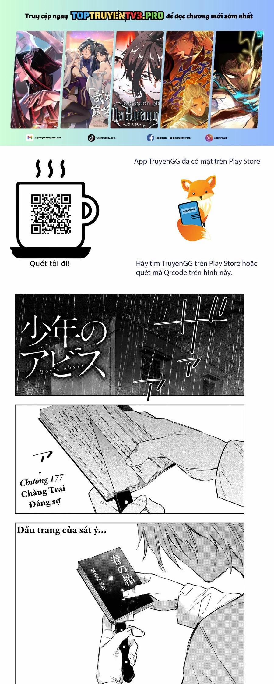 Shounen No Abyss 177 trang 0