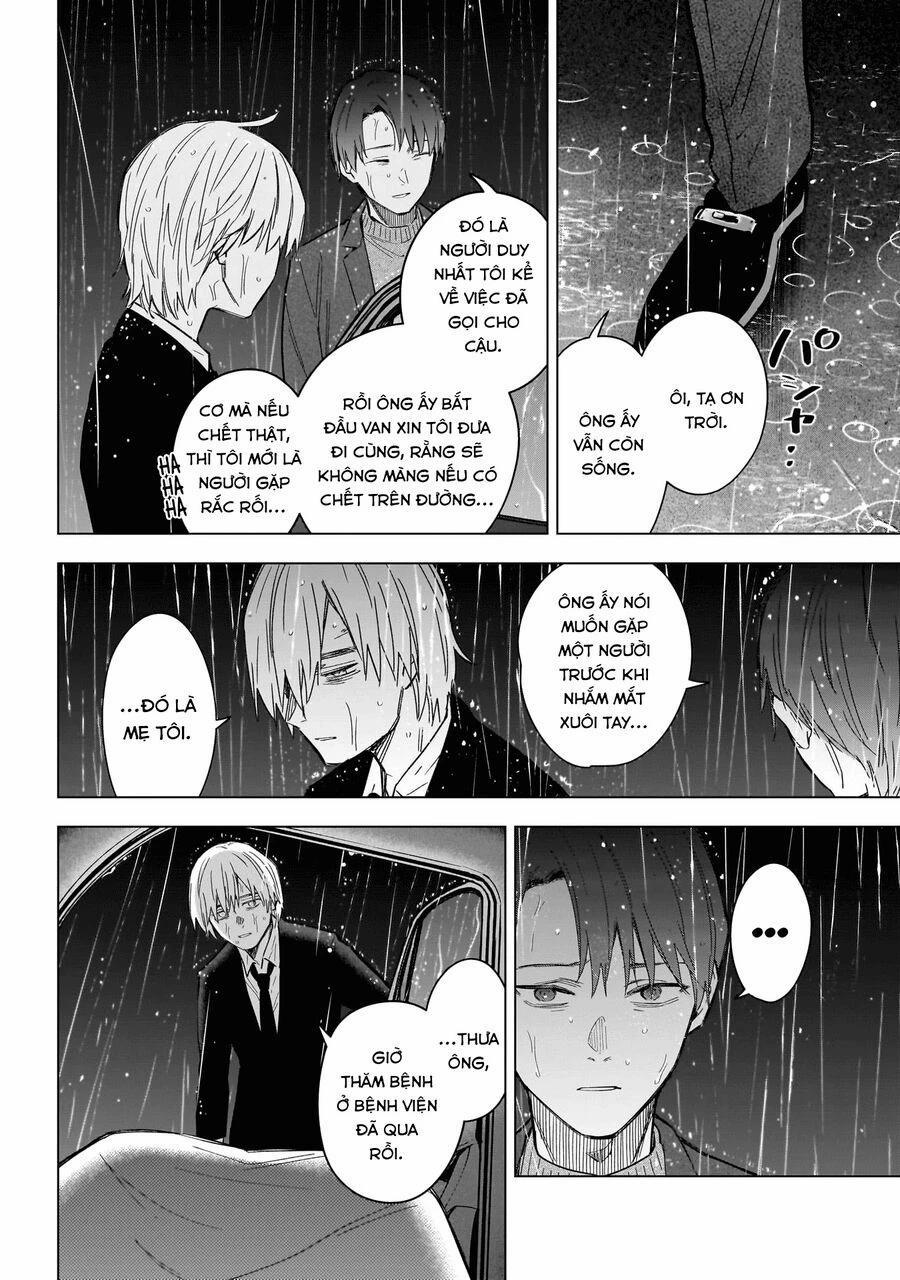 Shounen No Abyss 178 trang 1