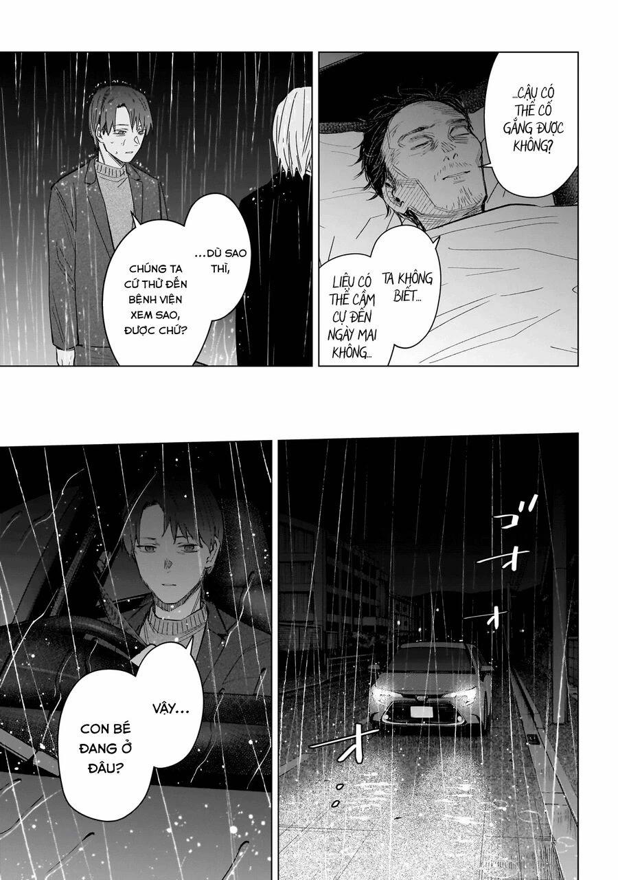 Shounen No Abyss 178 trang 2