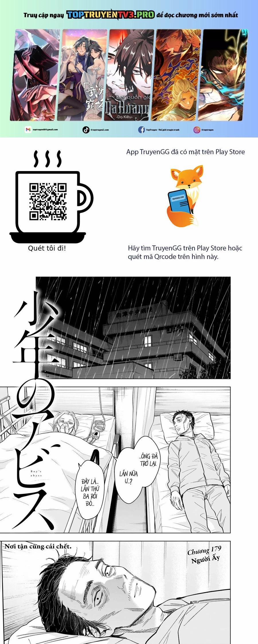 Shounen No Abyss 179 trang 0