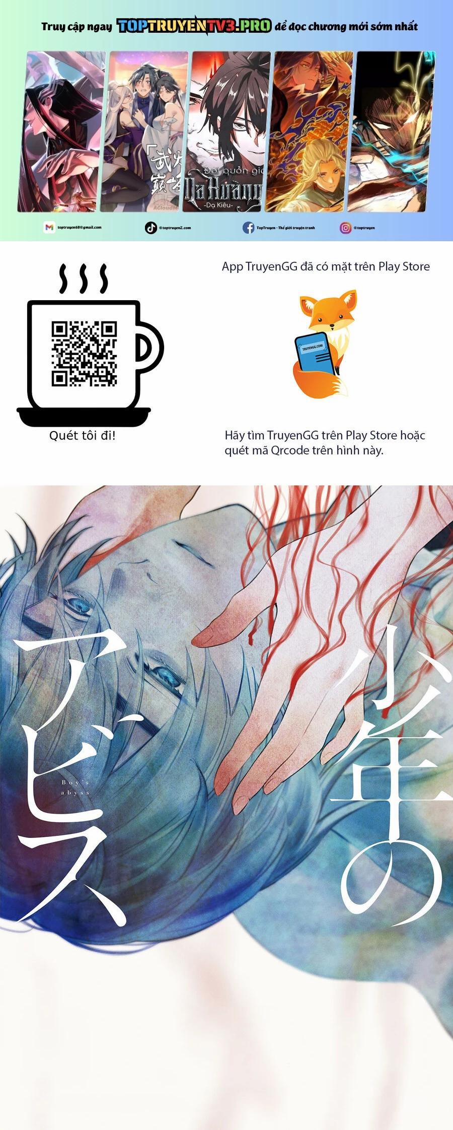 Shounen No Abyss 181 trang 0