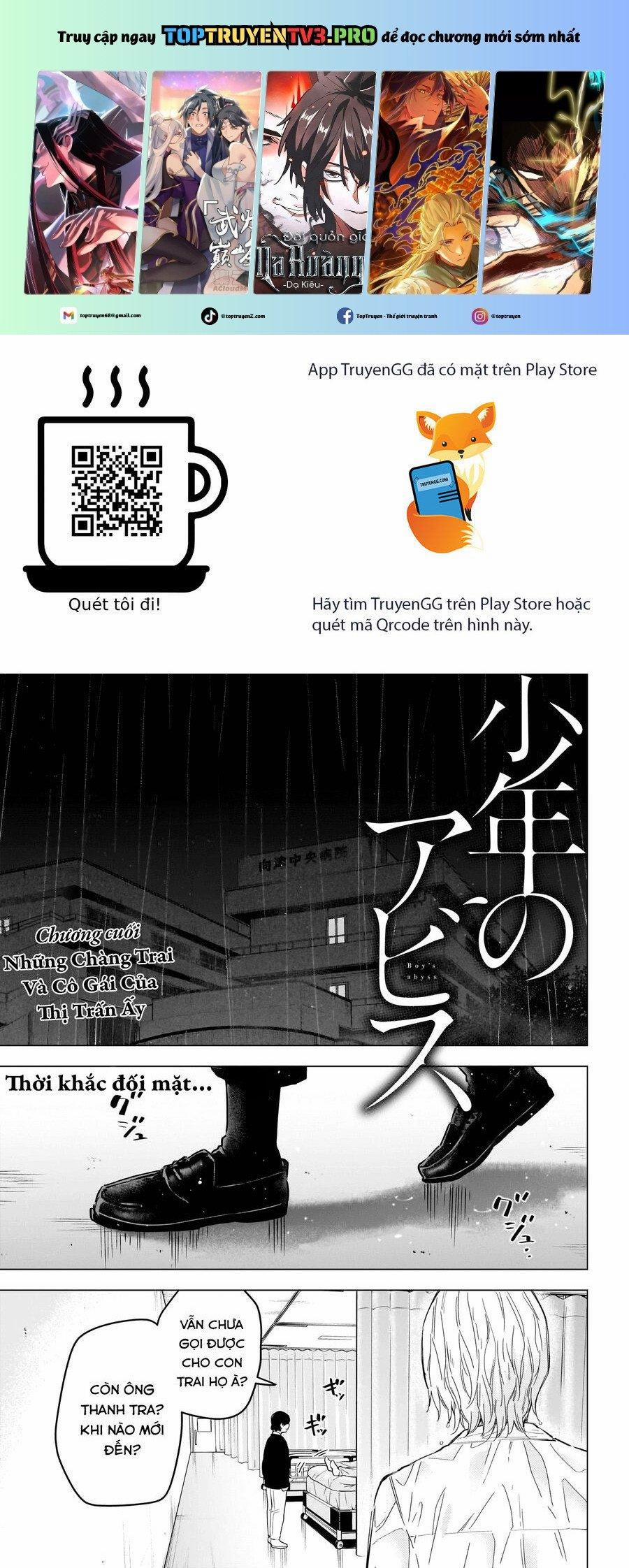 Shounen No Abyss 183 trang 0