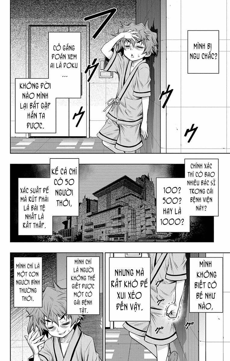 Shounen Shoujo 11 trang 20