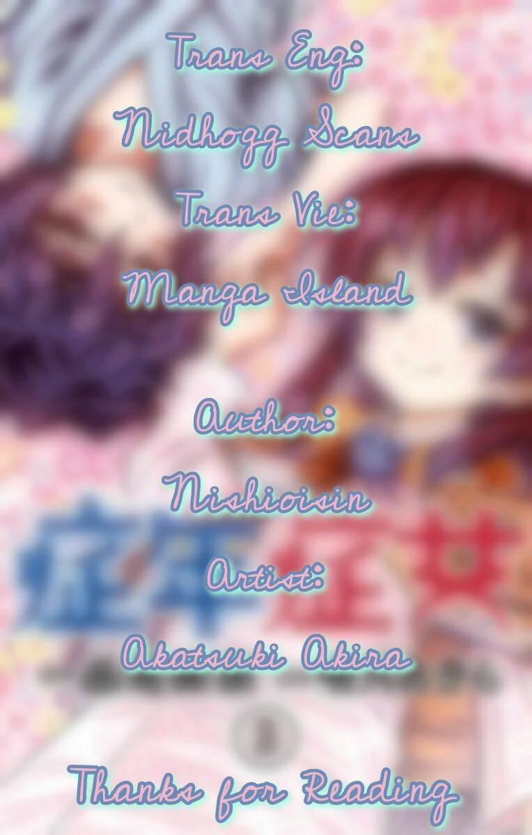 Shounen Shoujo 13 trang 0