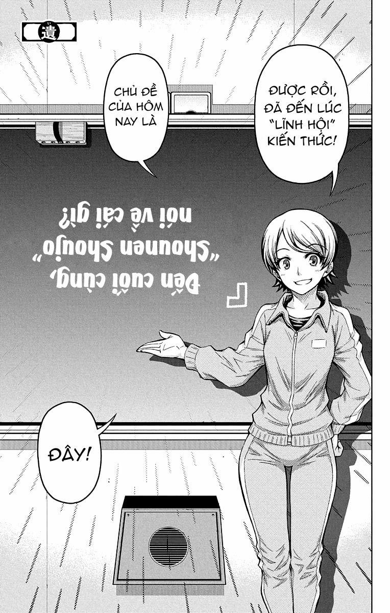 Shounen Shoujo 15.5 trang 1