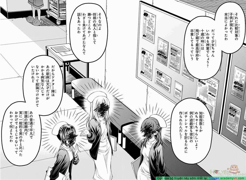 Shounen Shoujo 3 trang 16