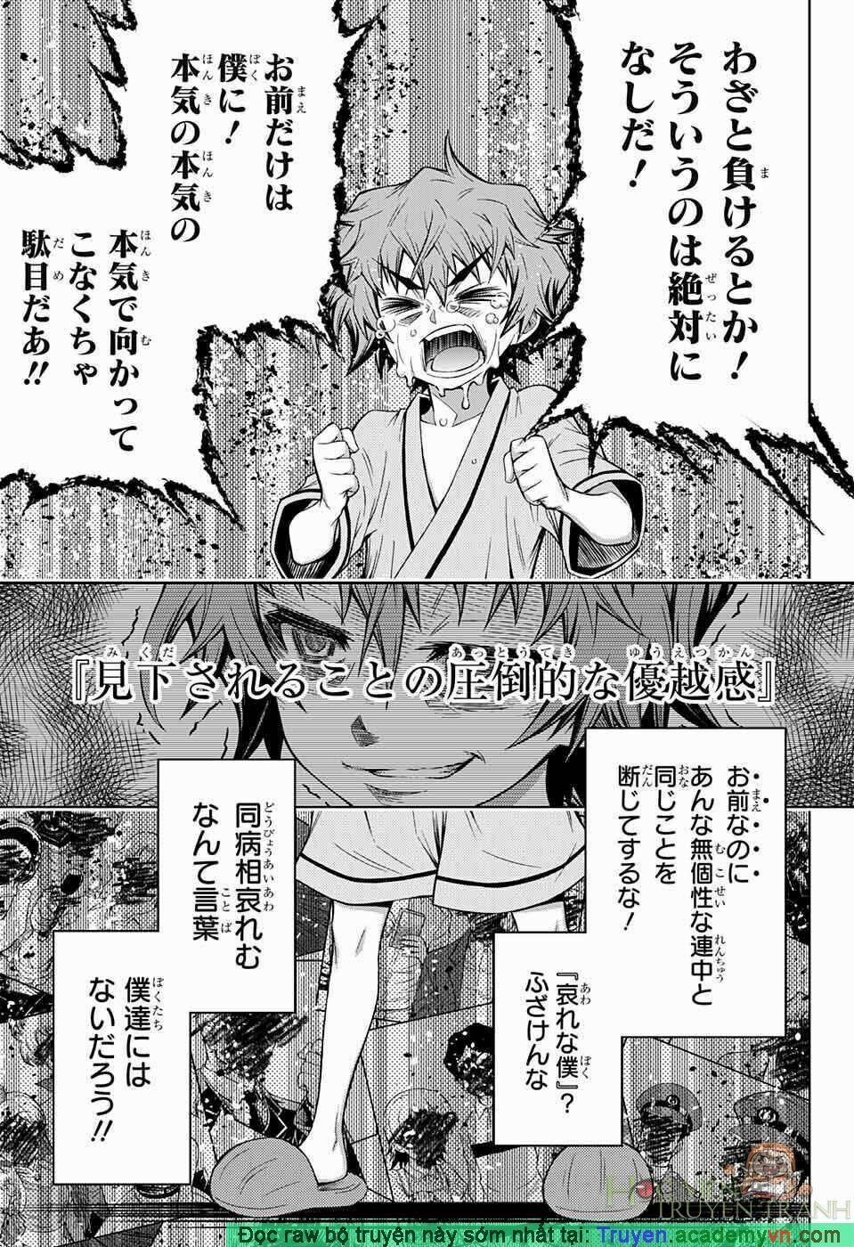 Shounen Shoujo 3 trang 20