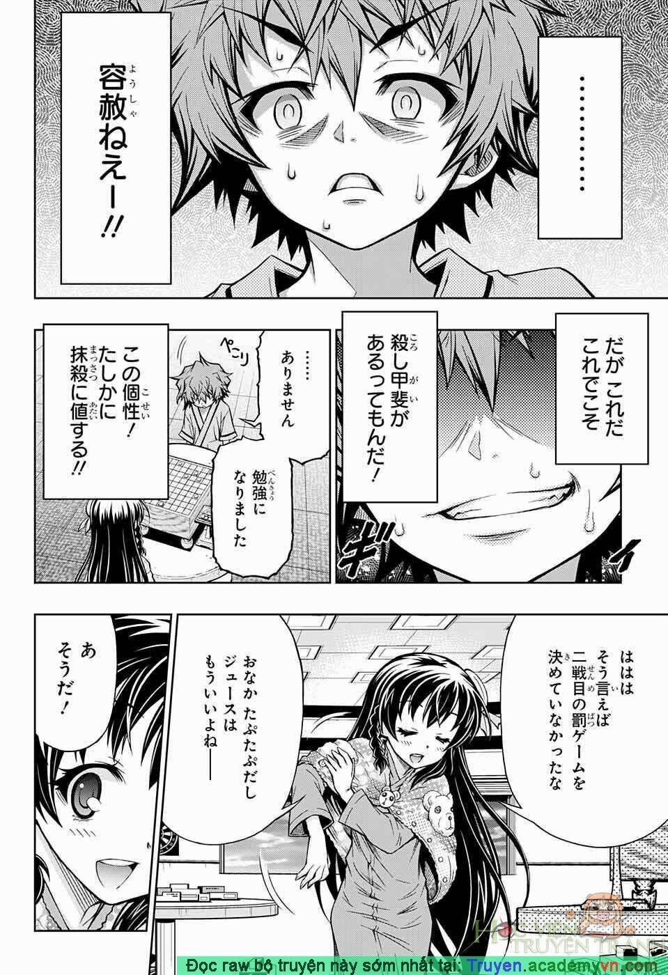 Shounen Shoujo 3 trang 24