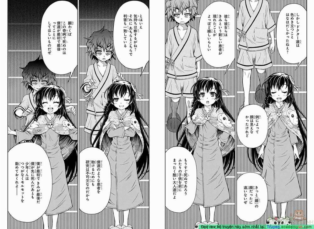 Shounen Shoujo 3 trang 6