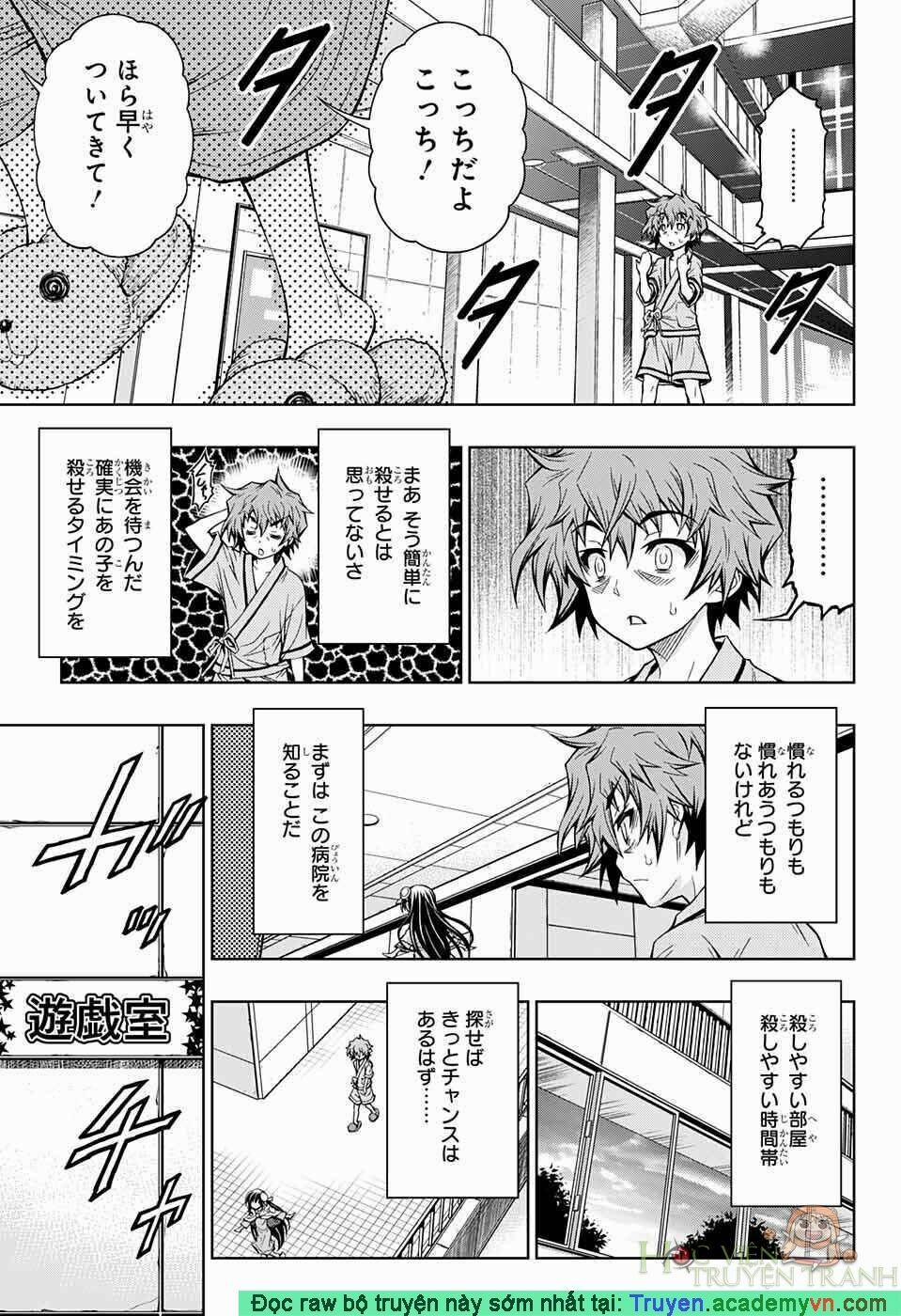 Shounen Shoujo 3 trang 8