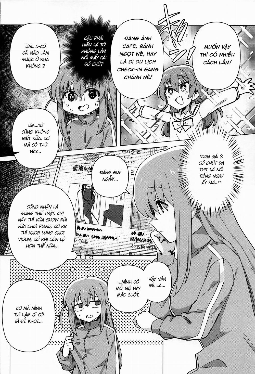 Shounin Yokkyuu To be continued trang 5