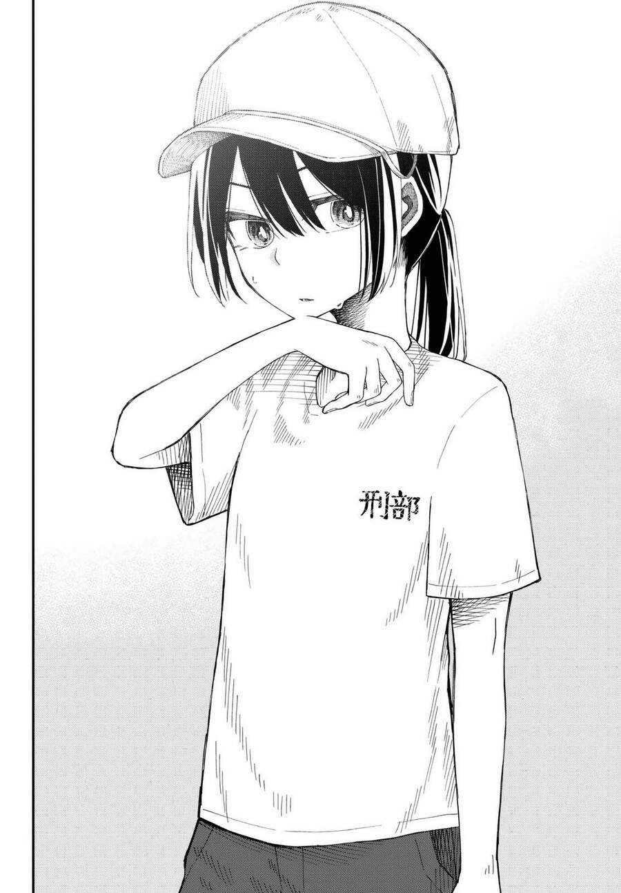 Shouraiteki Ni Shinde Kure 10 trang 17