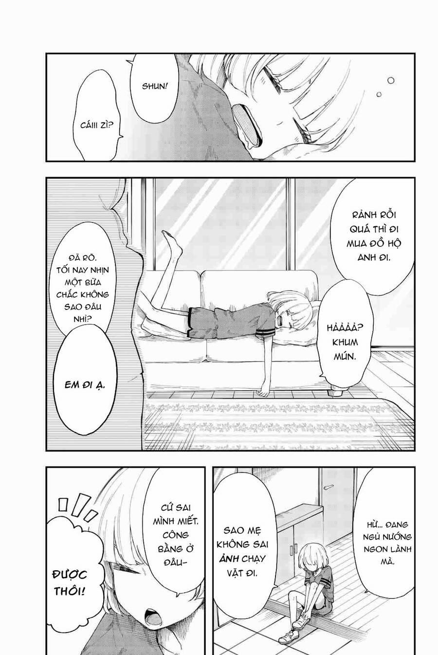 Shouraiteki Ni Shinde Kure 14 trang 0