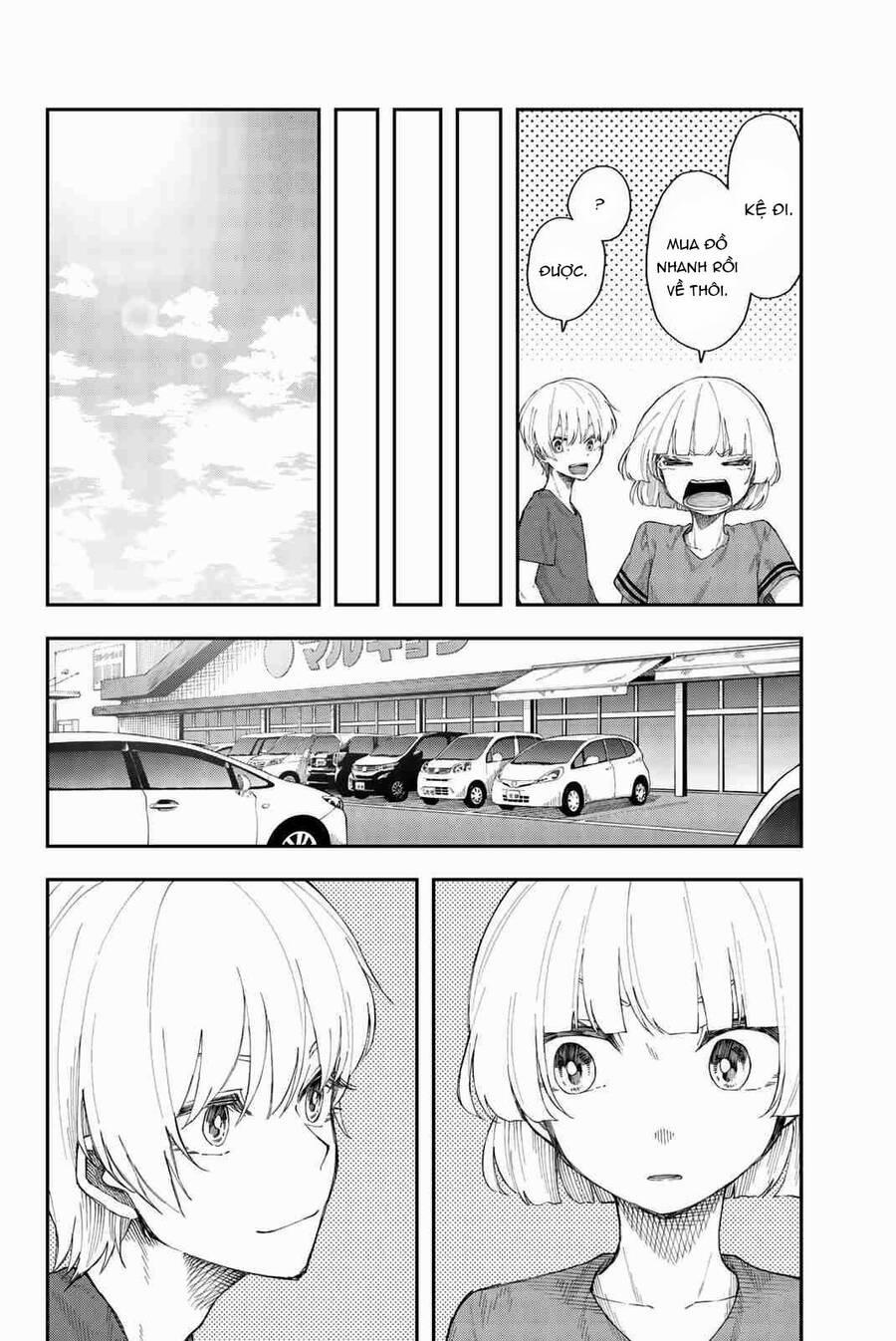 Shouraiteki Ni Shinde Kure 14 trang 13