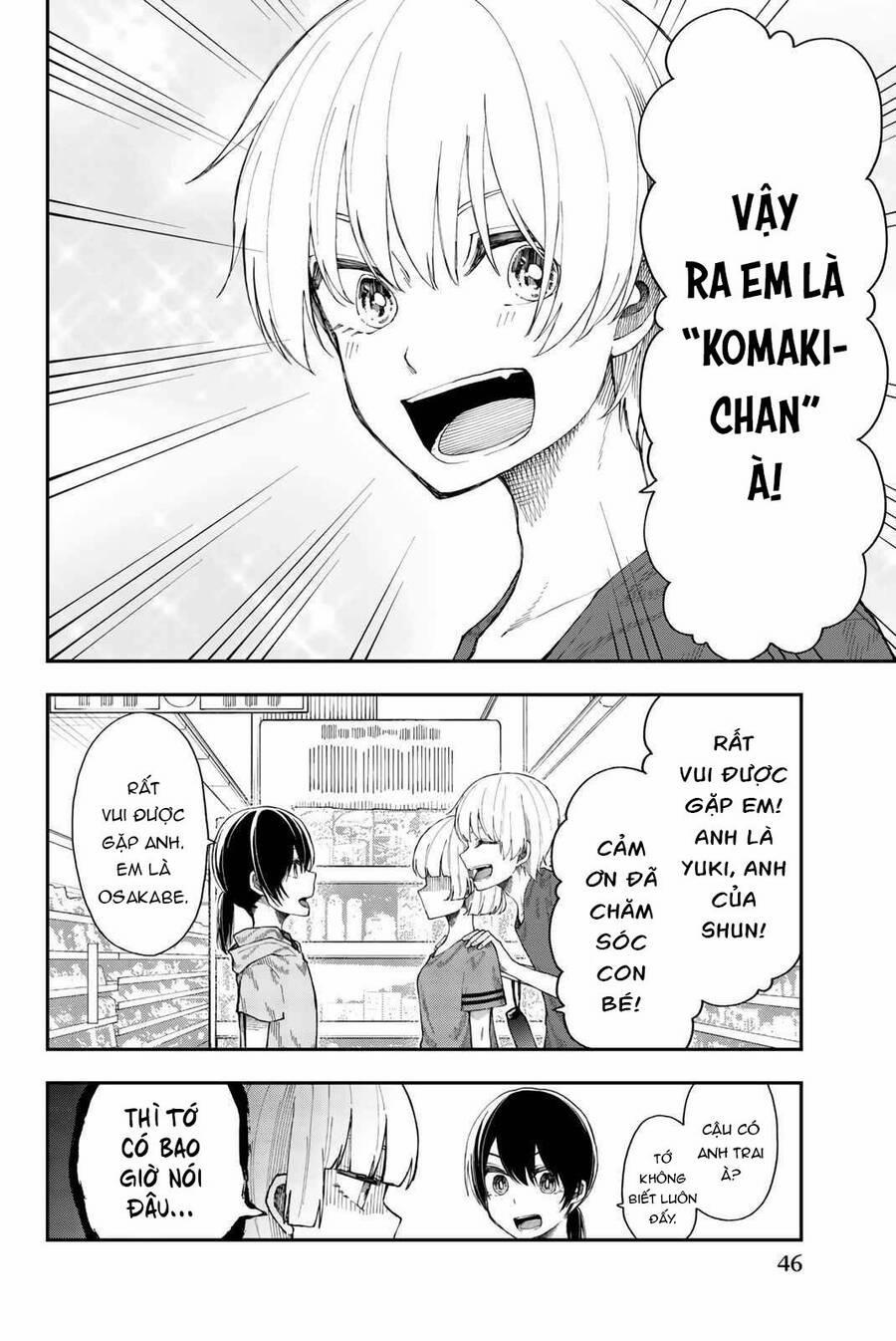 Shouraiteki Ni Shinde Kure 14 trang 17