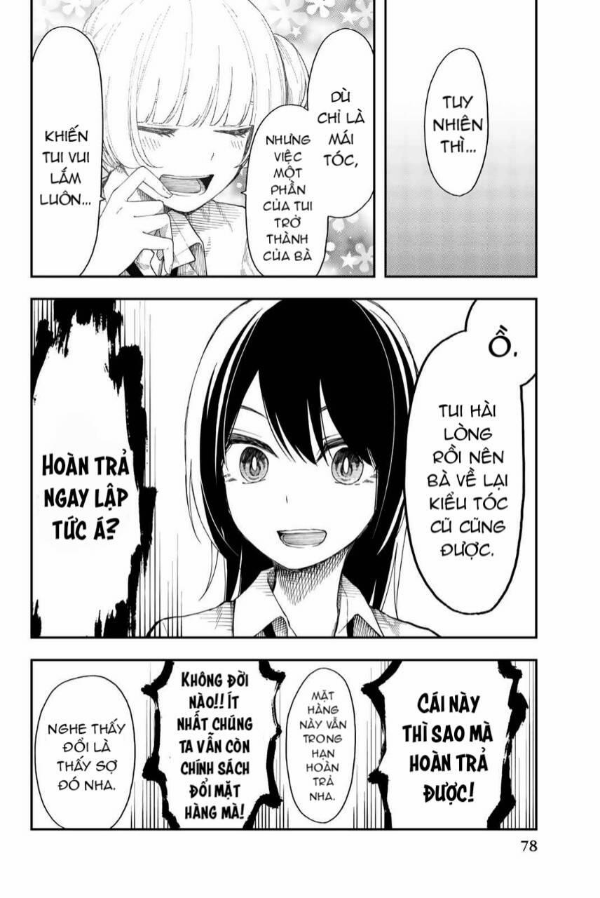 Shouraiteki Ni Shinde Kure 15 trang 23