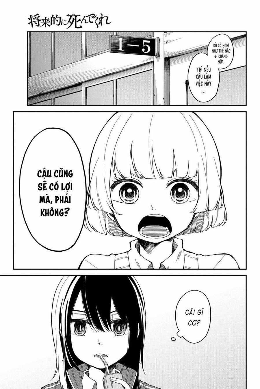 Shouraiteki Ni Shinde Kure 2 trang 0