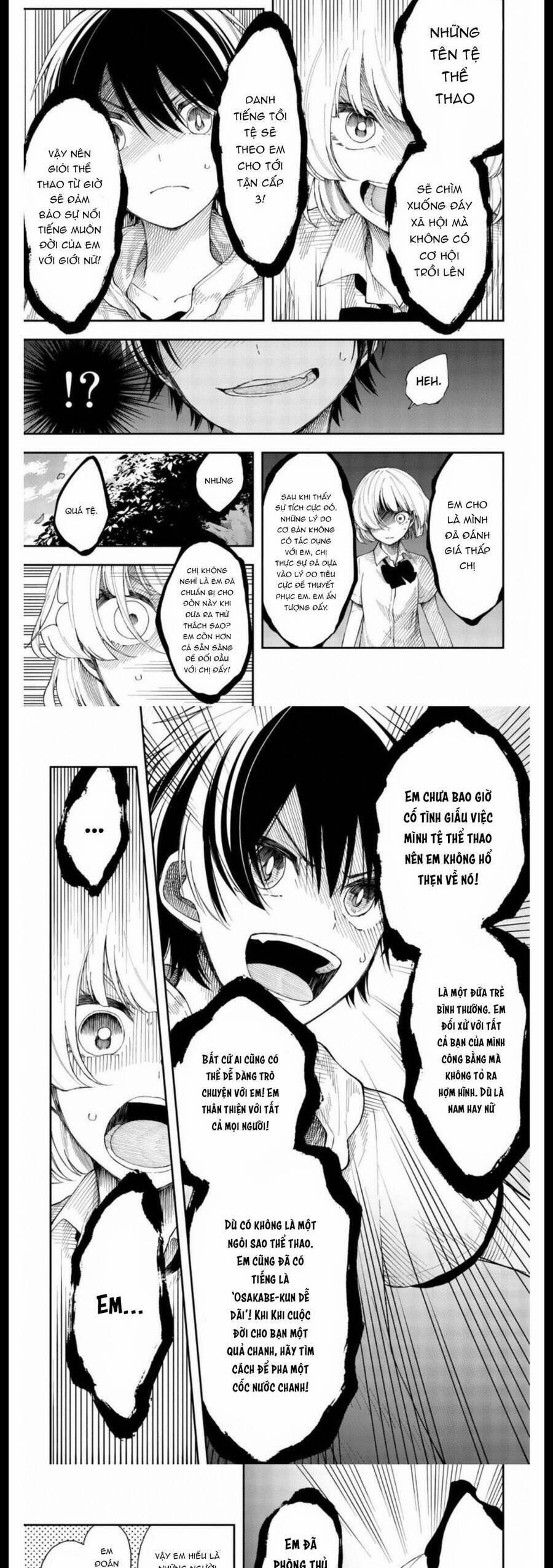 Shouraiteki Ni Shinde Kure 20 trang 7