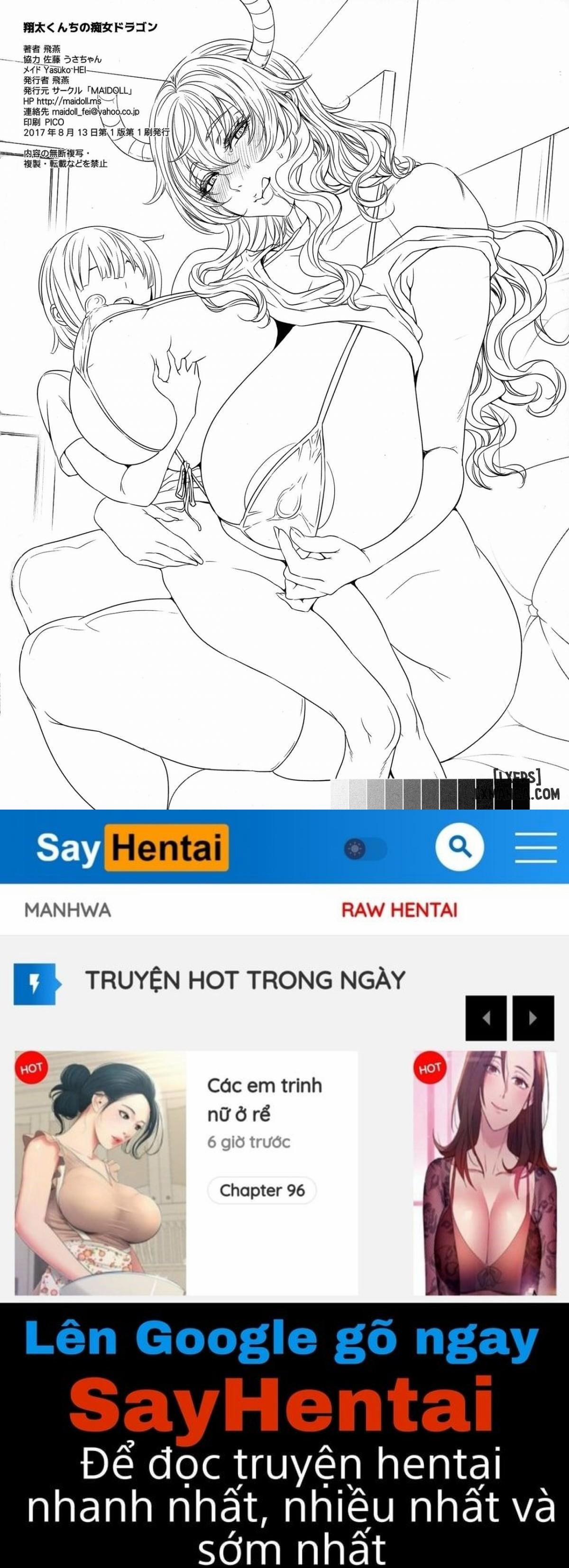 Shouta kun chi no Chijo Dragon 1 trang 24