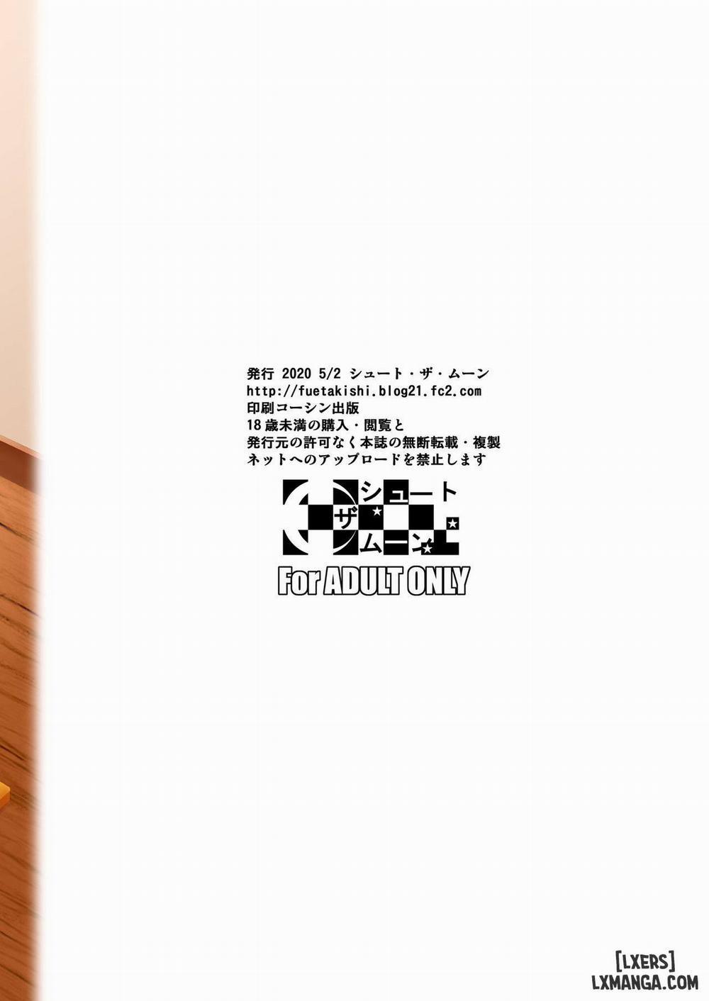 Shoutengai no Ana Zuma-tachi 2 trang 33