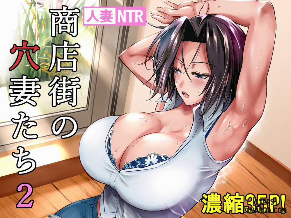 Shoutengai no Ana Zuma-tachi 2 trang 34