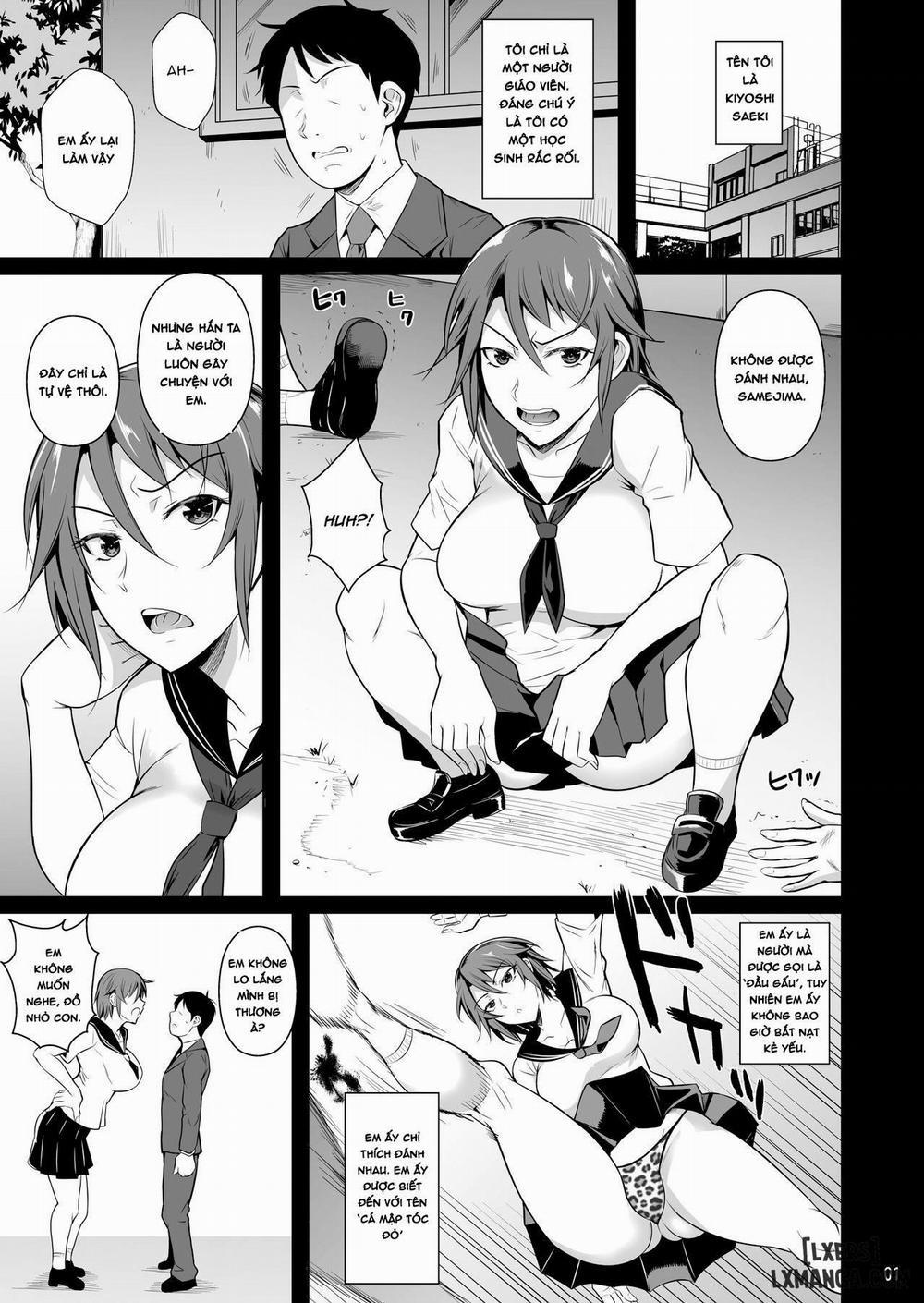 Shoutengai no Ana Zuma-tachi 3 trang 1