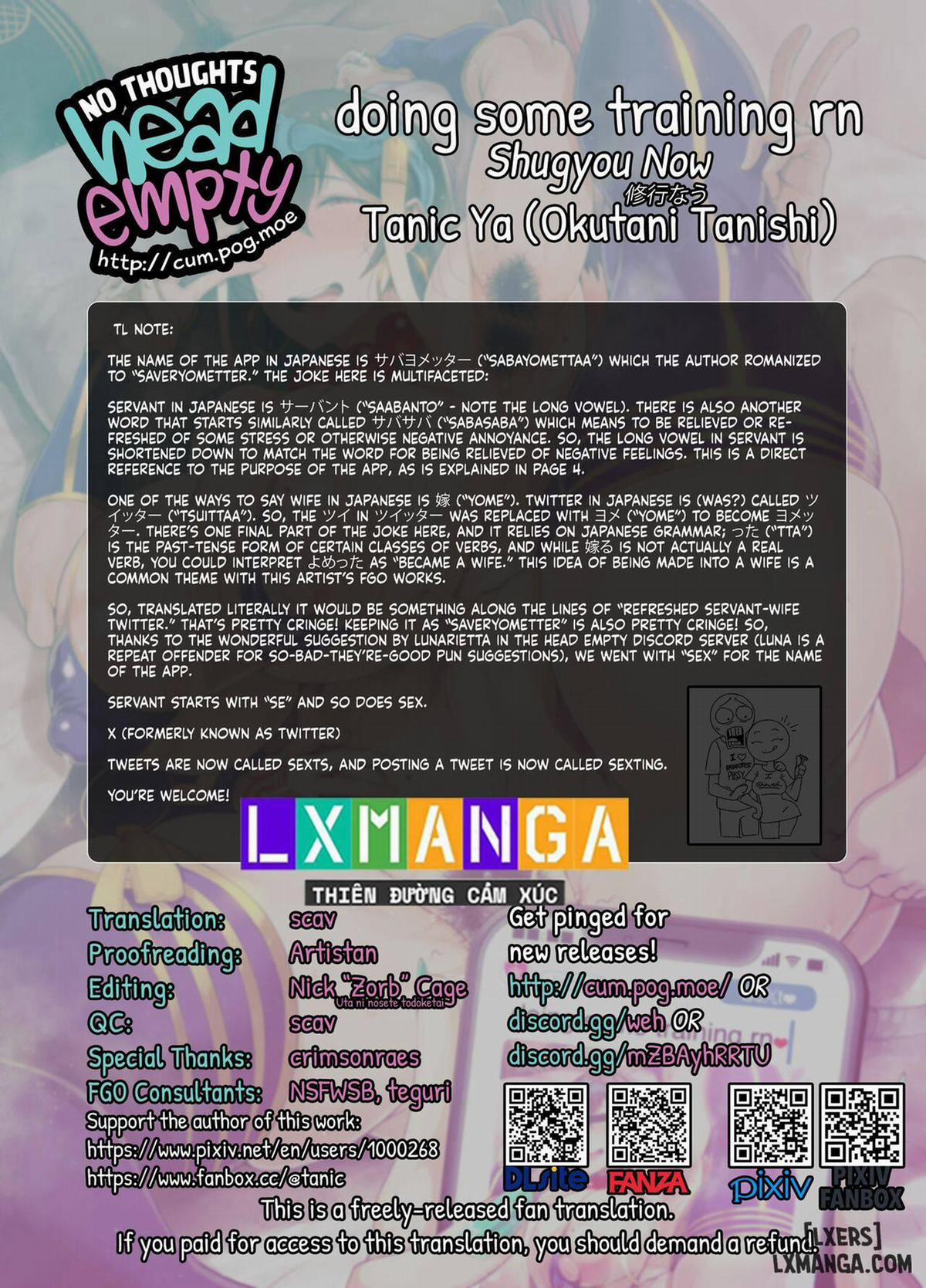 Shugyou Now Oneshot. trang 28