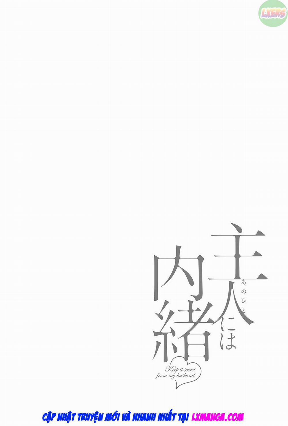 Shujin ni wa Naisho 10 END trang 22