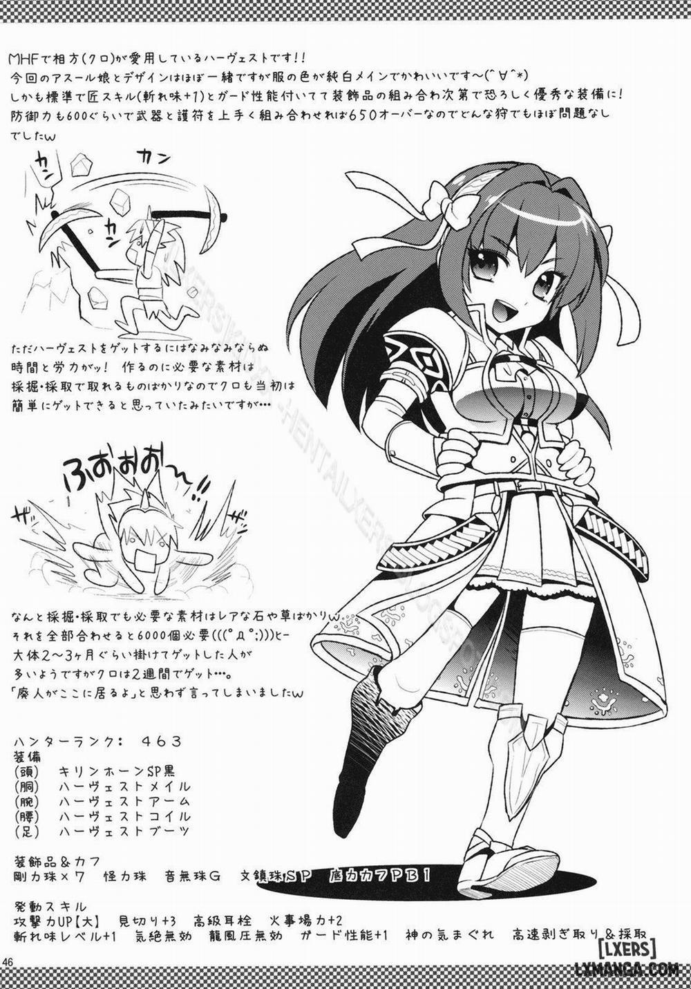 Shujou Seikou Oneshot trang 44