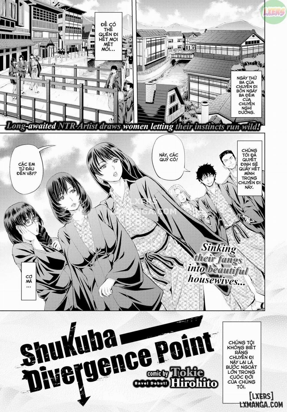 Shukuba Divergence Point Oneshot trang 0