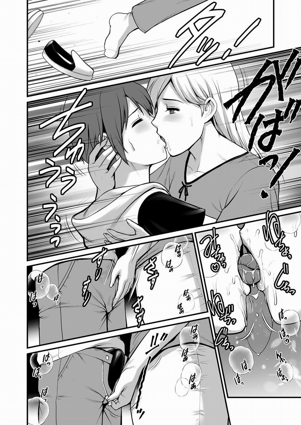 Shukujo Monologue 1 0 Dì trang 9