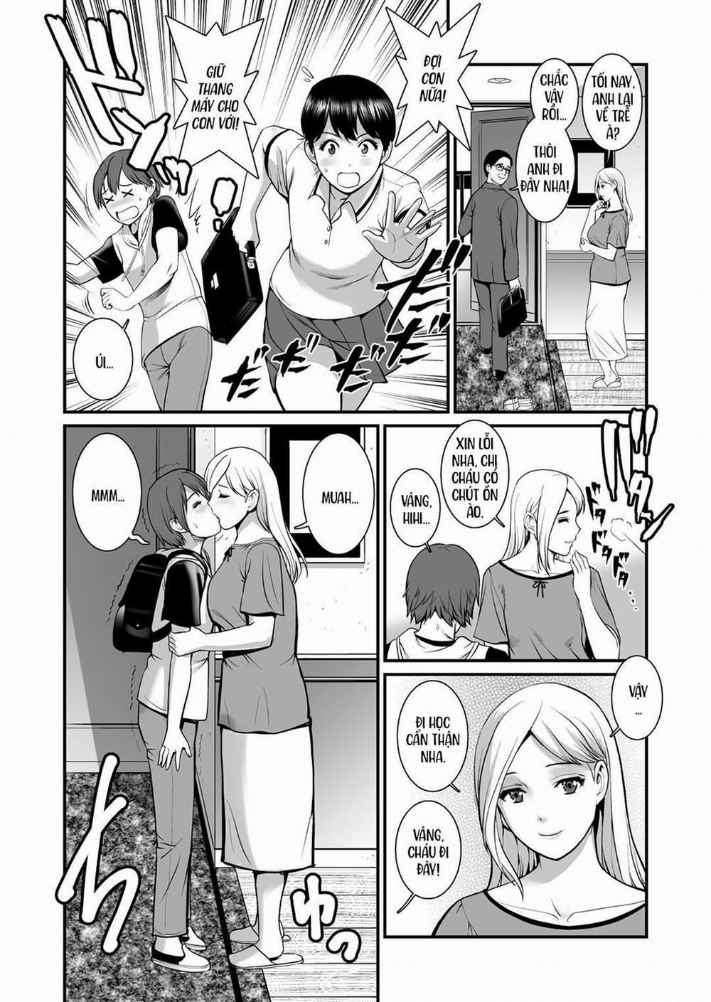 Shukujo Monologue 1 trang 3