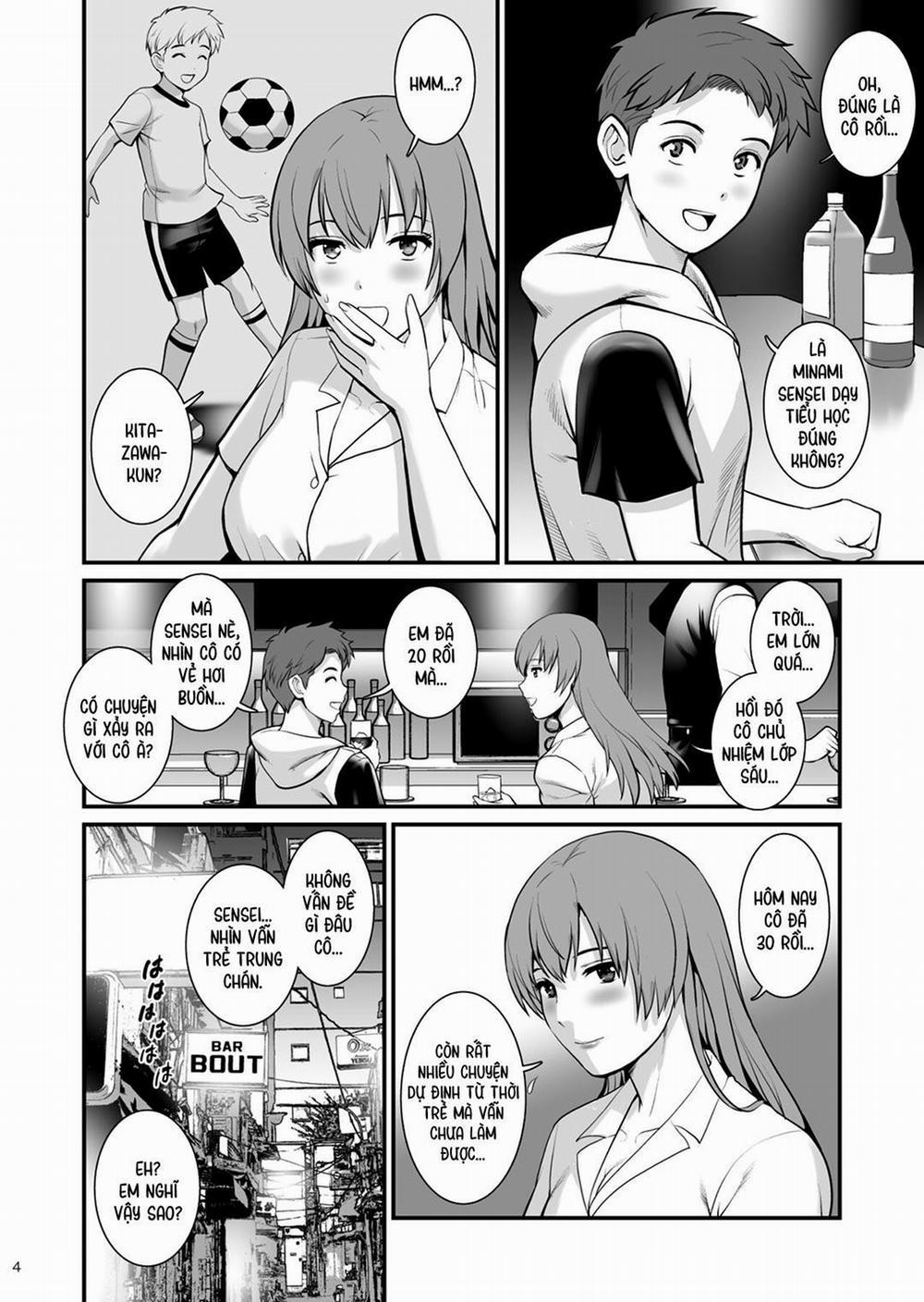 Shukujo Monologue 2 0 Cô giáo trang 3