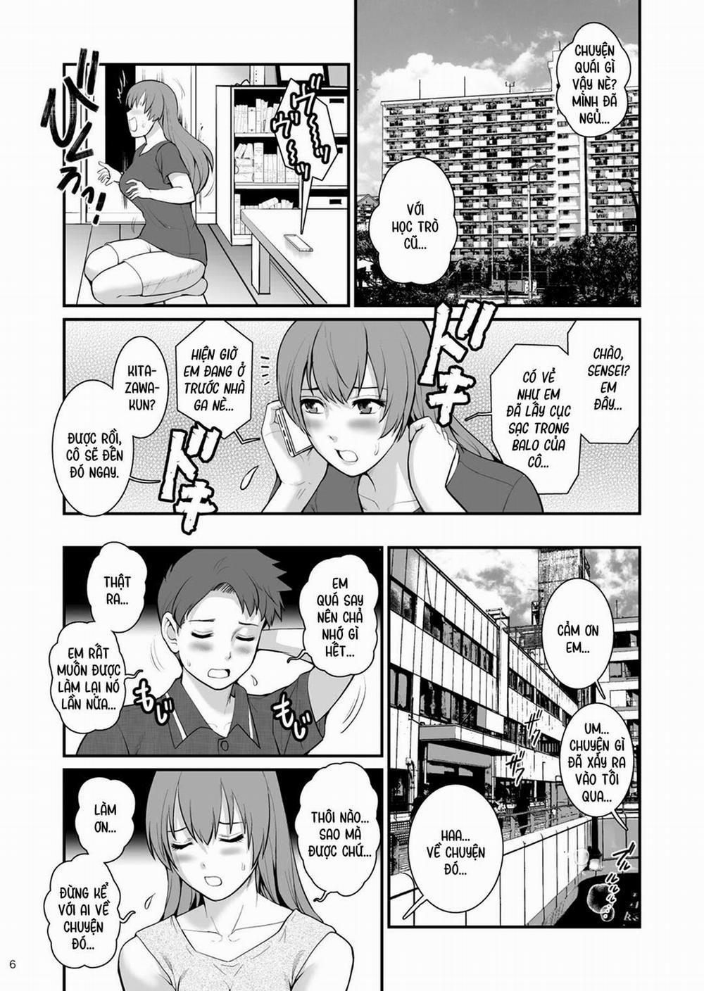 Shukujo Monologue 2 0 Cô giáo trang 5