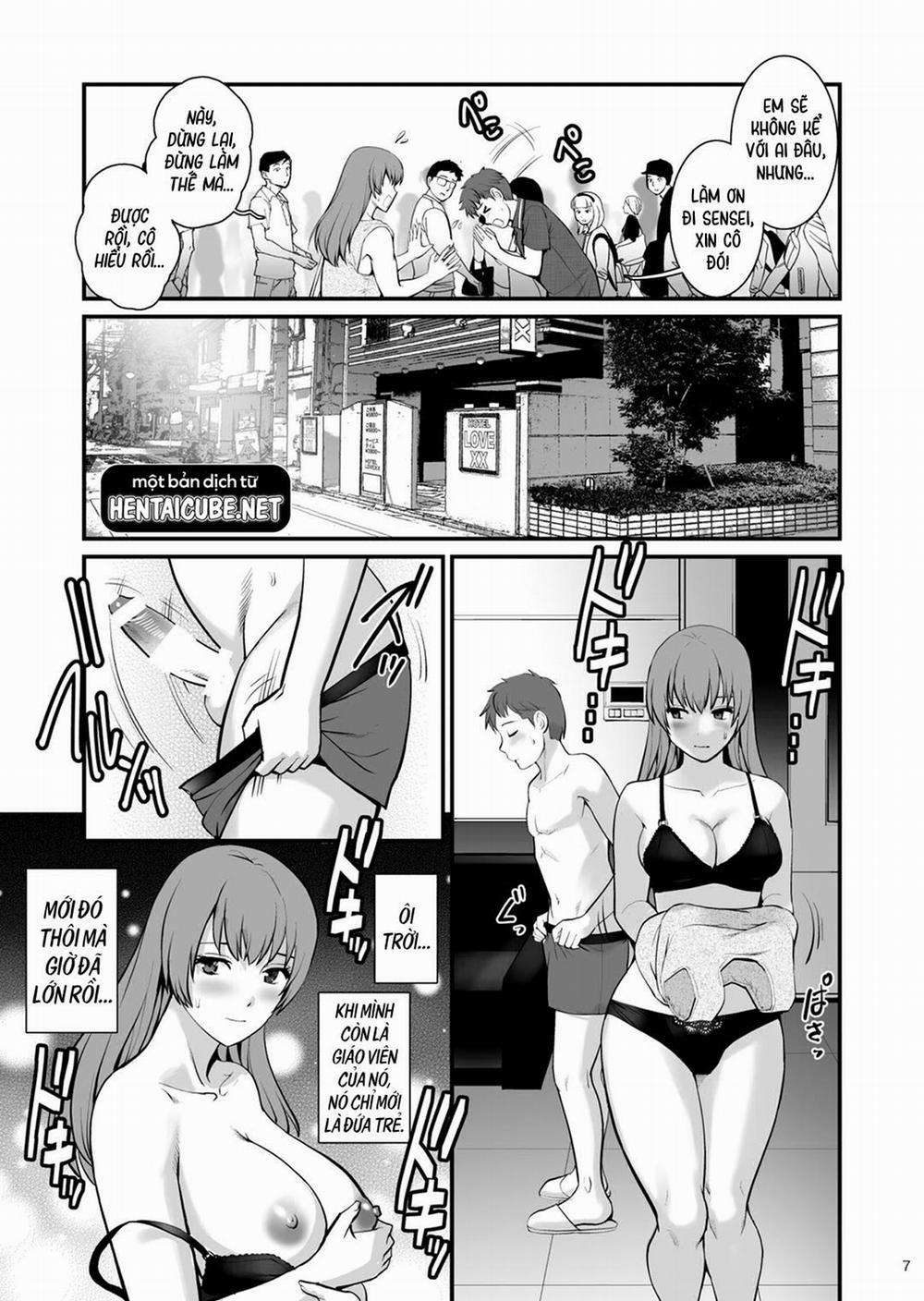 Shukujo Monologue 2 0 Cô giáo trang 6