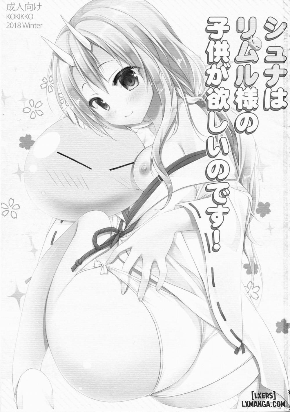 Shuna wa Rimuru-sama no Kodomo ga Hoshi no desu Oneshot trang 2
