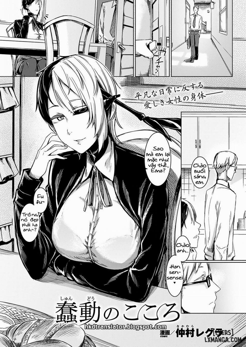 Shundou no Kokoro Oneshot trang 0