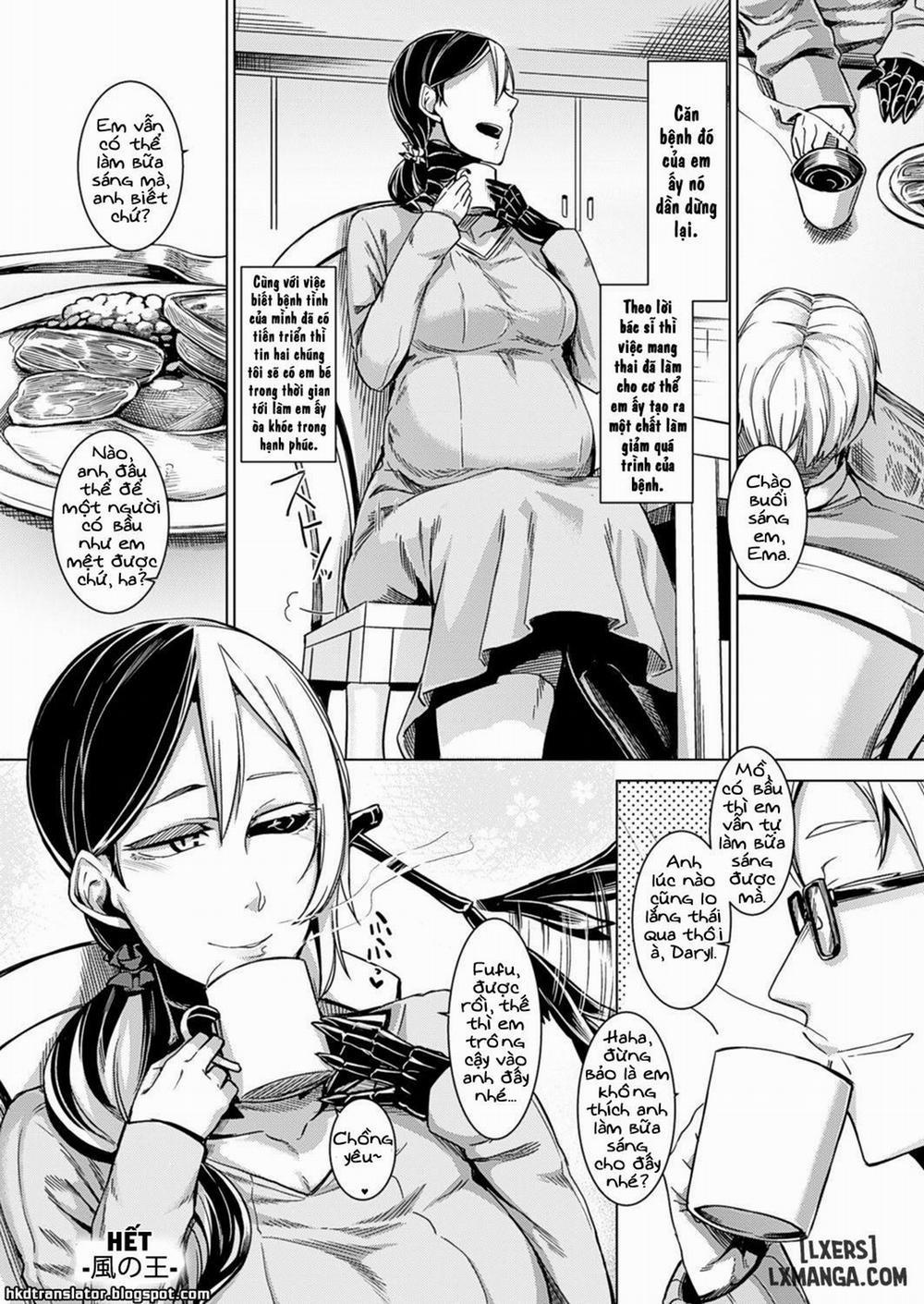 Shundou no Kokoro Oneshot trang 21