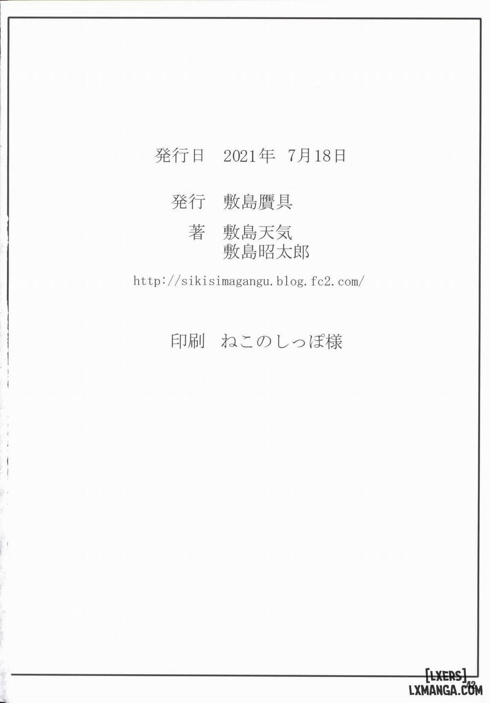 Shunrei Kanshou V Oneshot trang 40