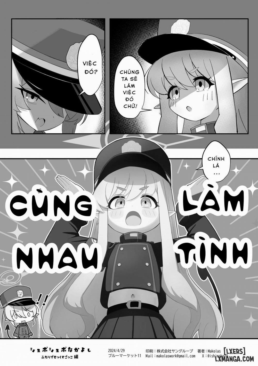 Shuposhupo Nakayoshi Futari de Sex Gokko HenShuposhupo Nakayoshi Futari de Sex Gokko Hen Oneshot trang 1