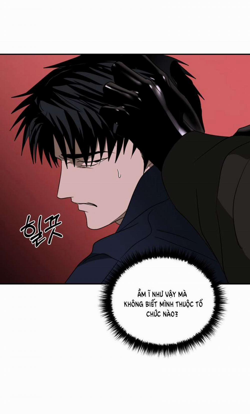 Shutline 75.2 trang 16