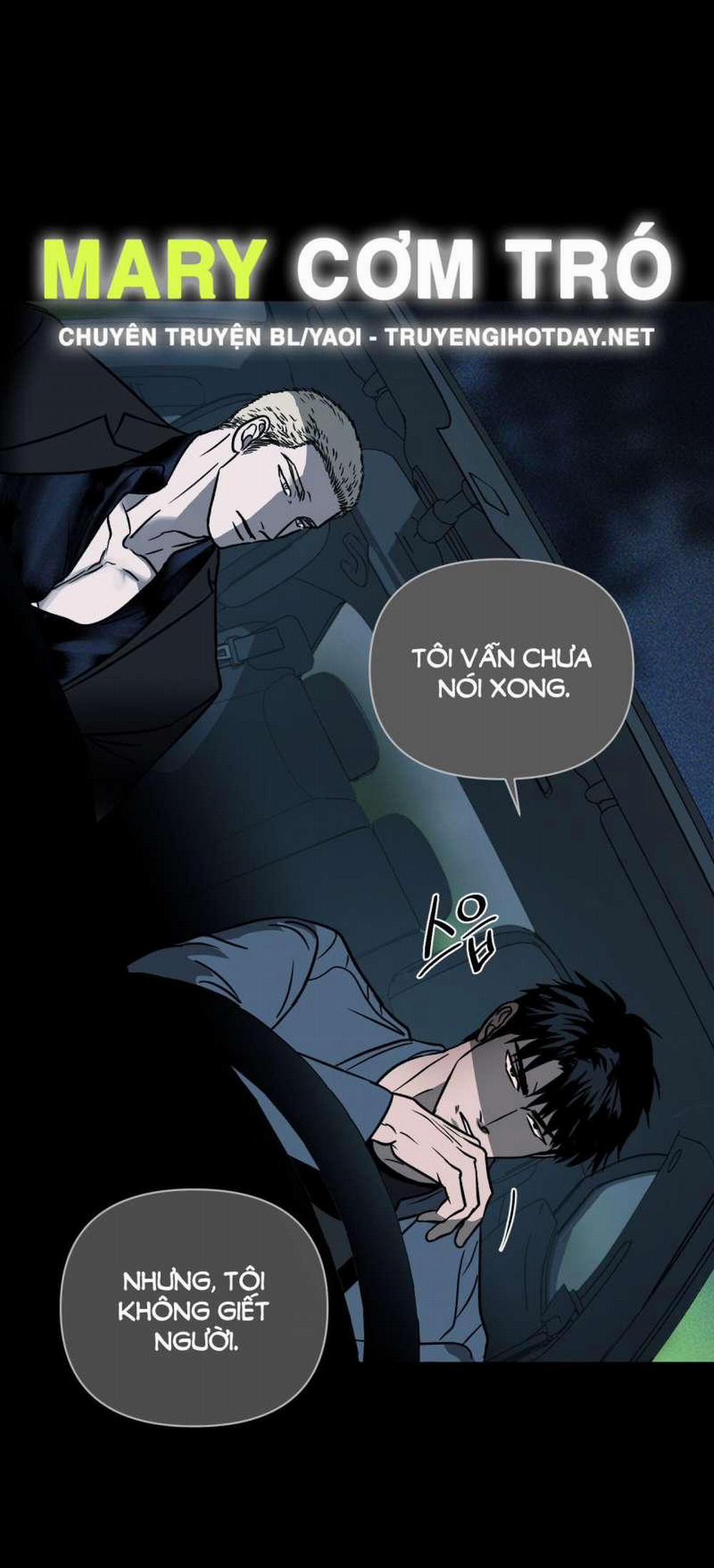 Shutline 77.1 trang 1