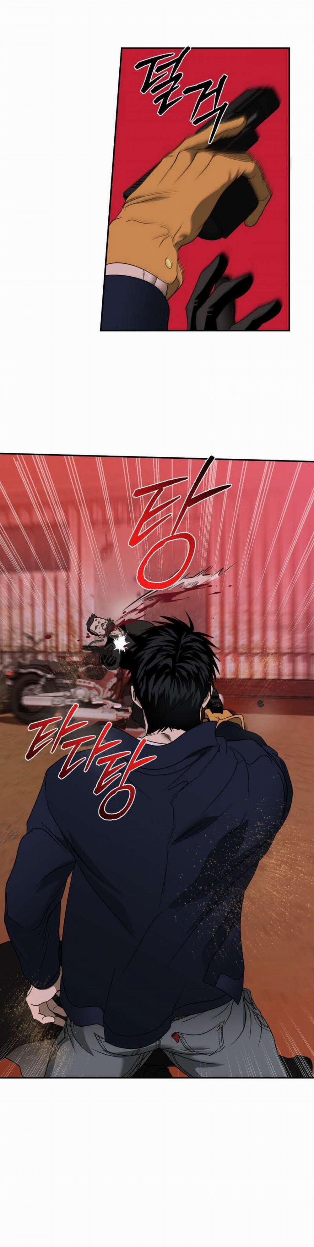 Shutline 77.1 trang 11