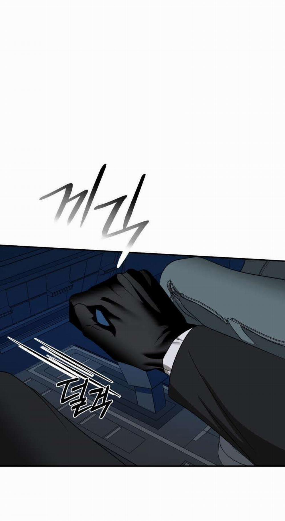 Shutline 77.2 trang 26